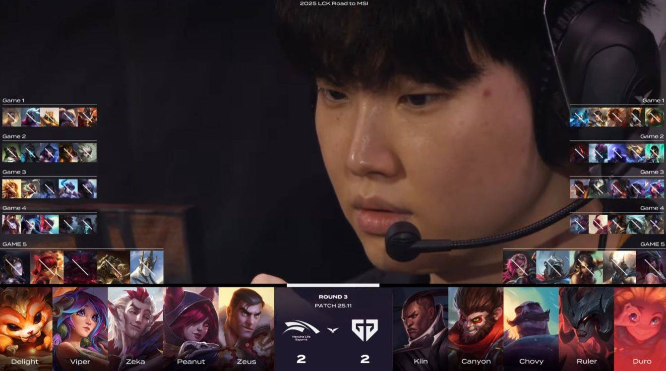 开云APP-GEN鏖战RNG，Kanavi拿下关键大龙强强对话成都决赛之夜，锁定晋级资格